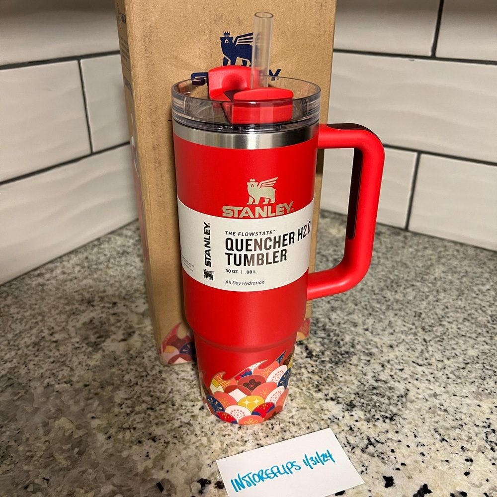 The Lunar New Year Limited Edition Quencher H2.0 FlowState™ Tumbler | 30 OZ
